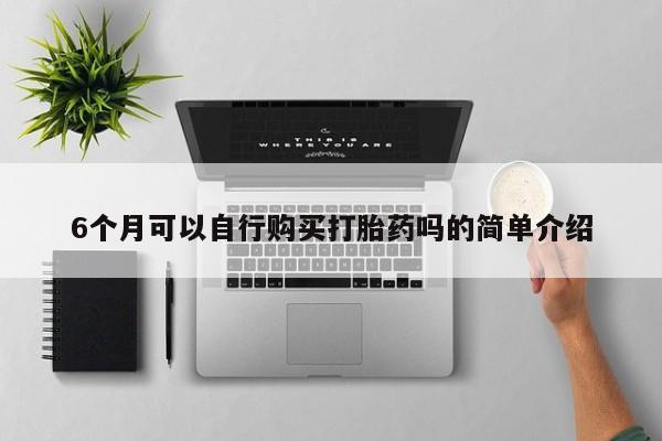 admin 第1572页