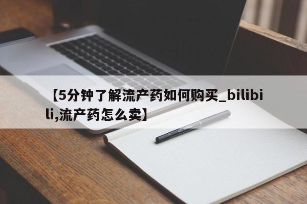 第788页